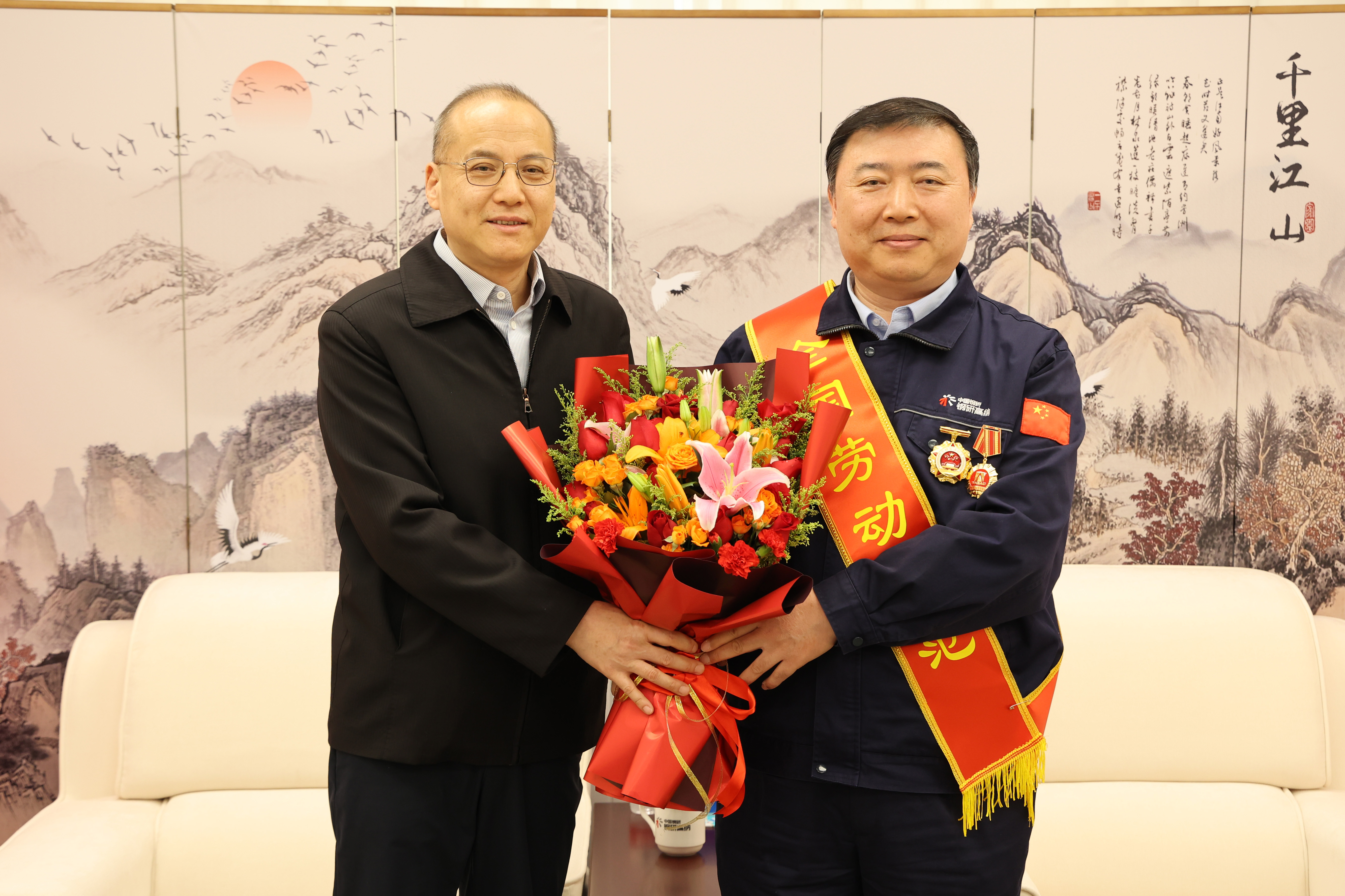 超凡国际