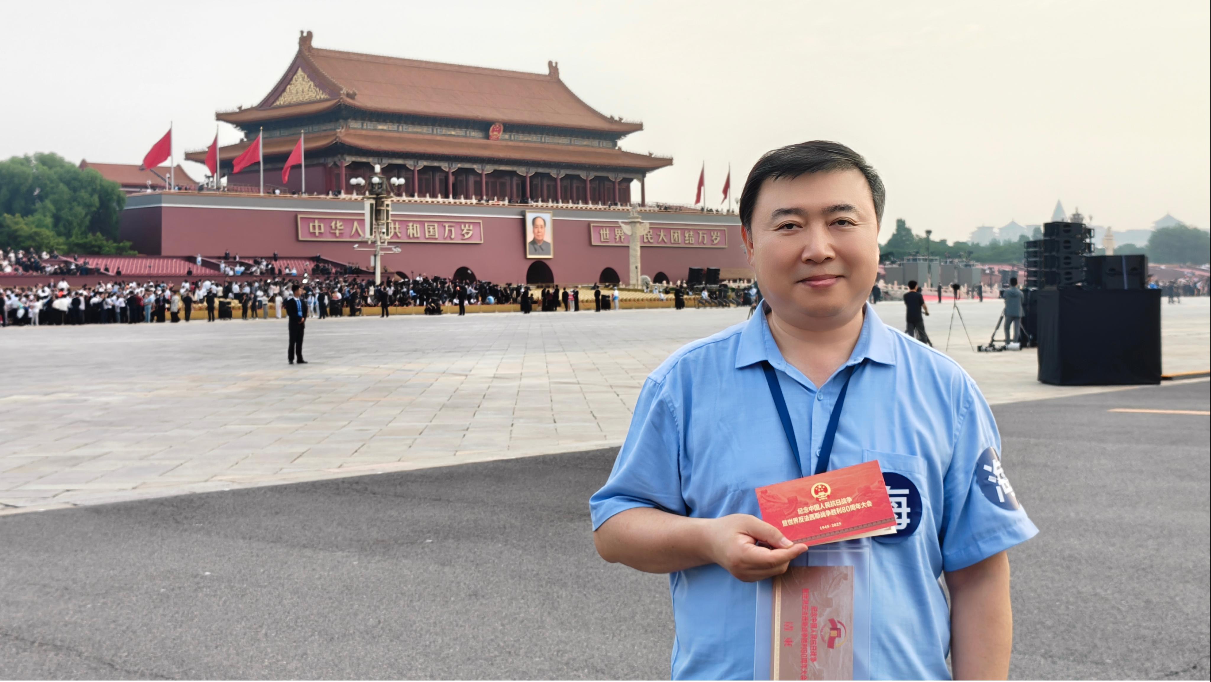 超凡国际