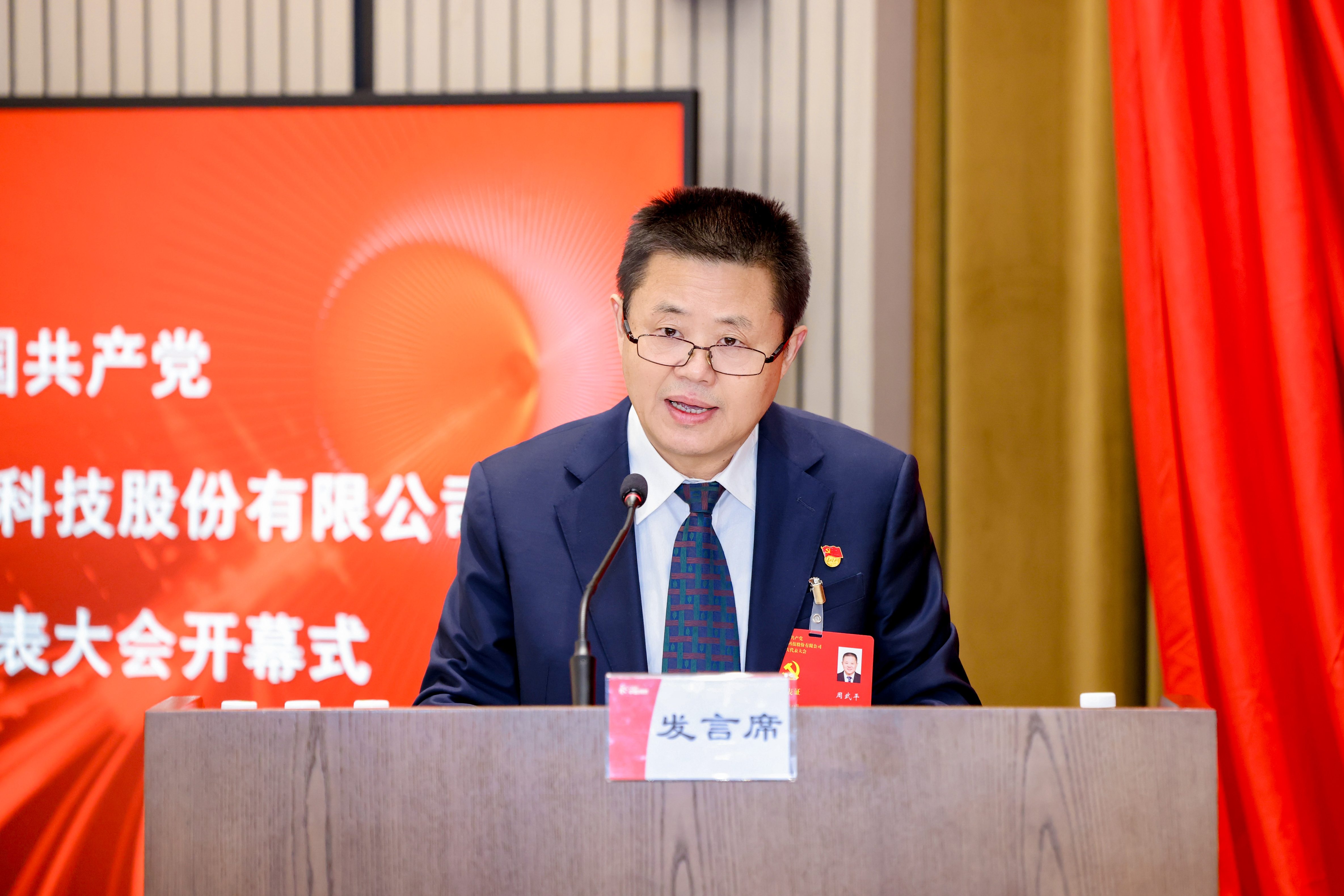 超凡国际