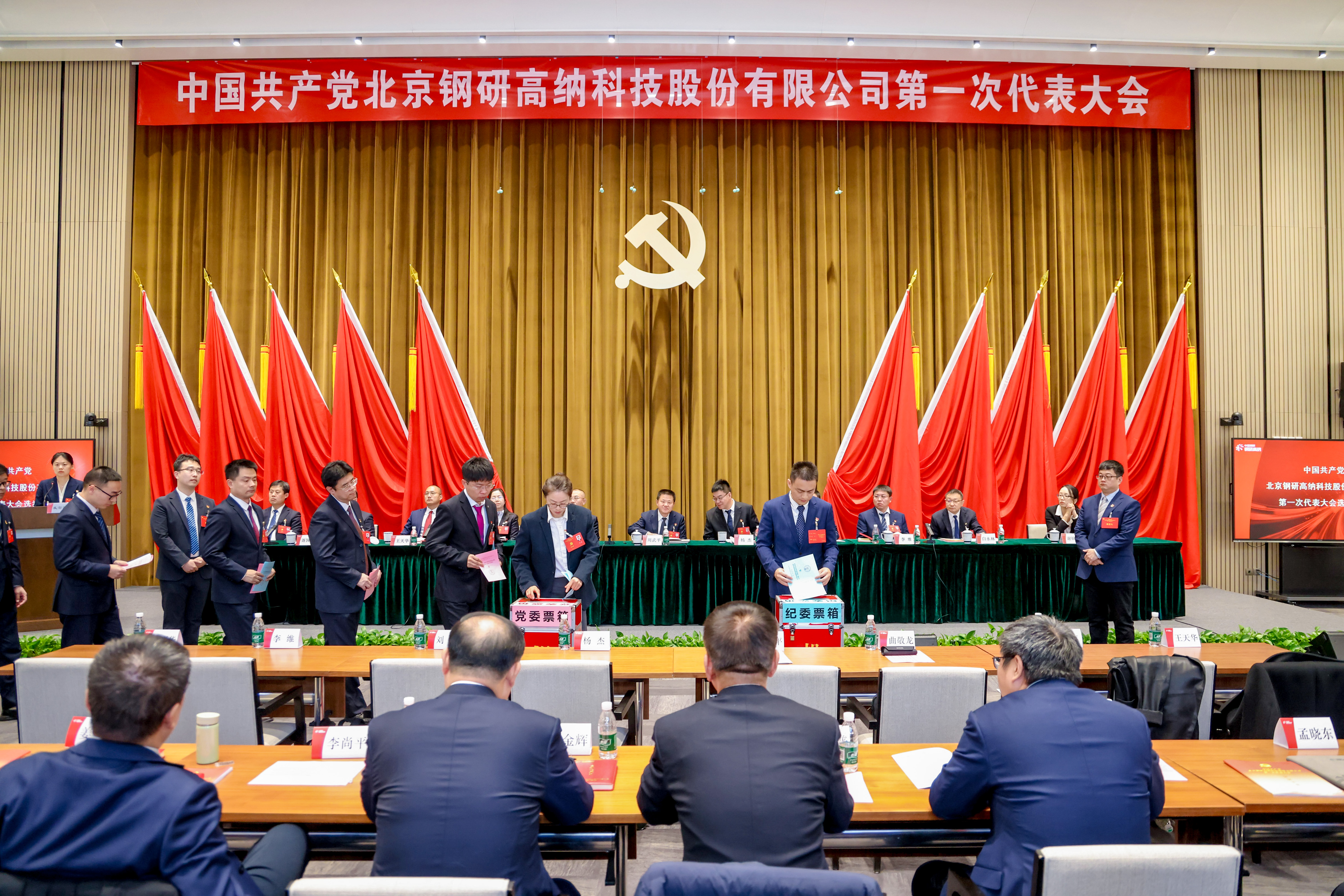 超凡国际