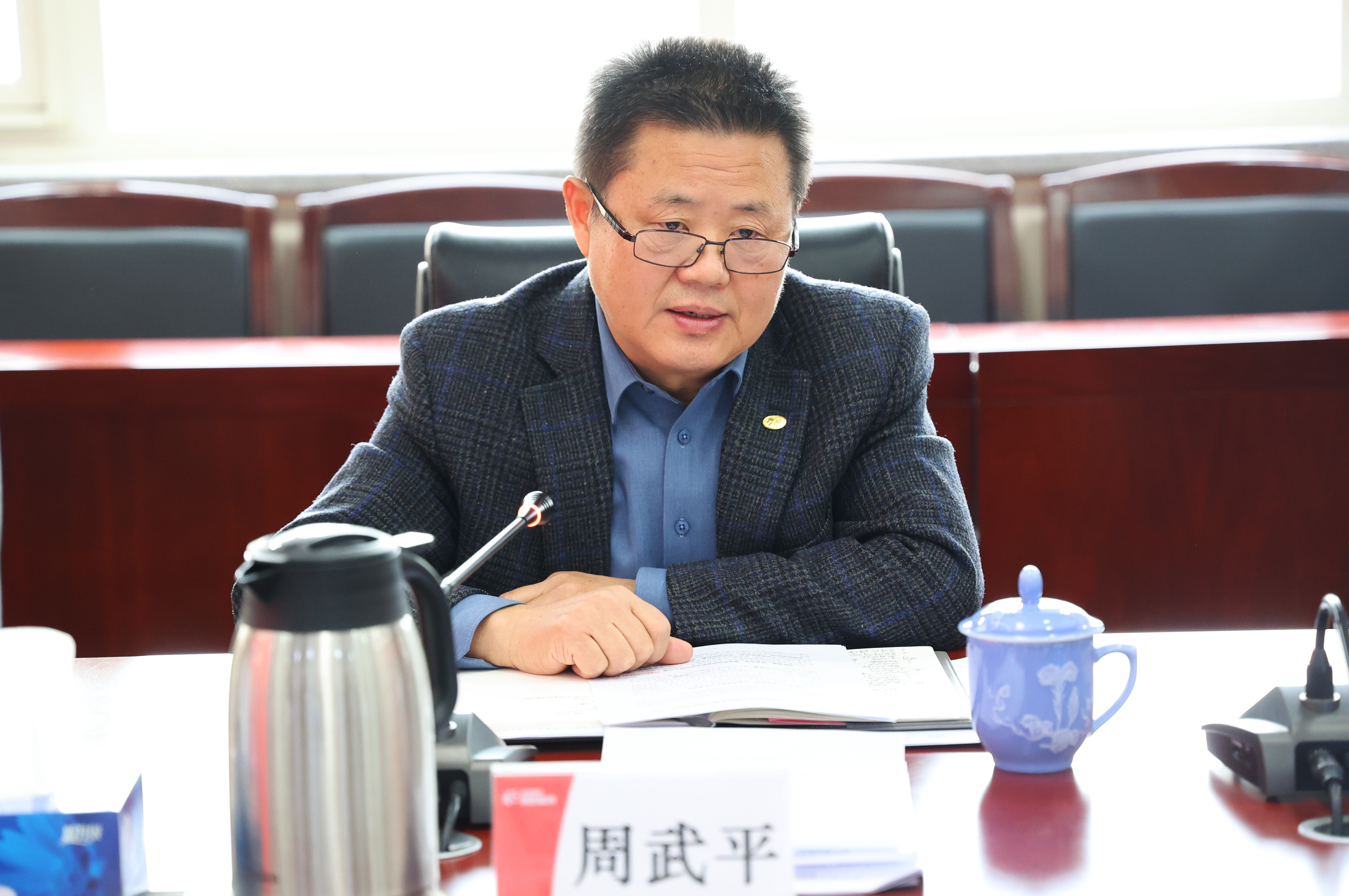 超凡国际