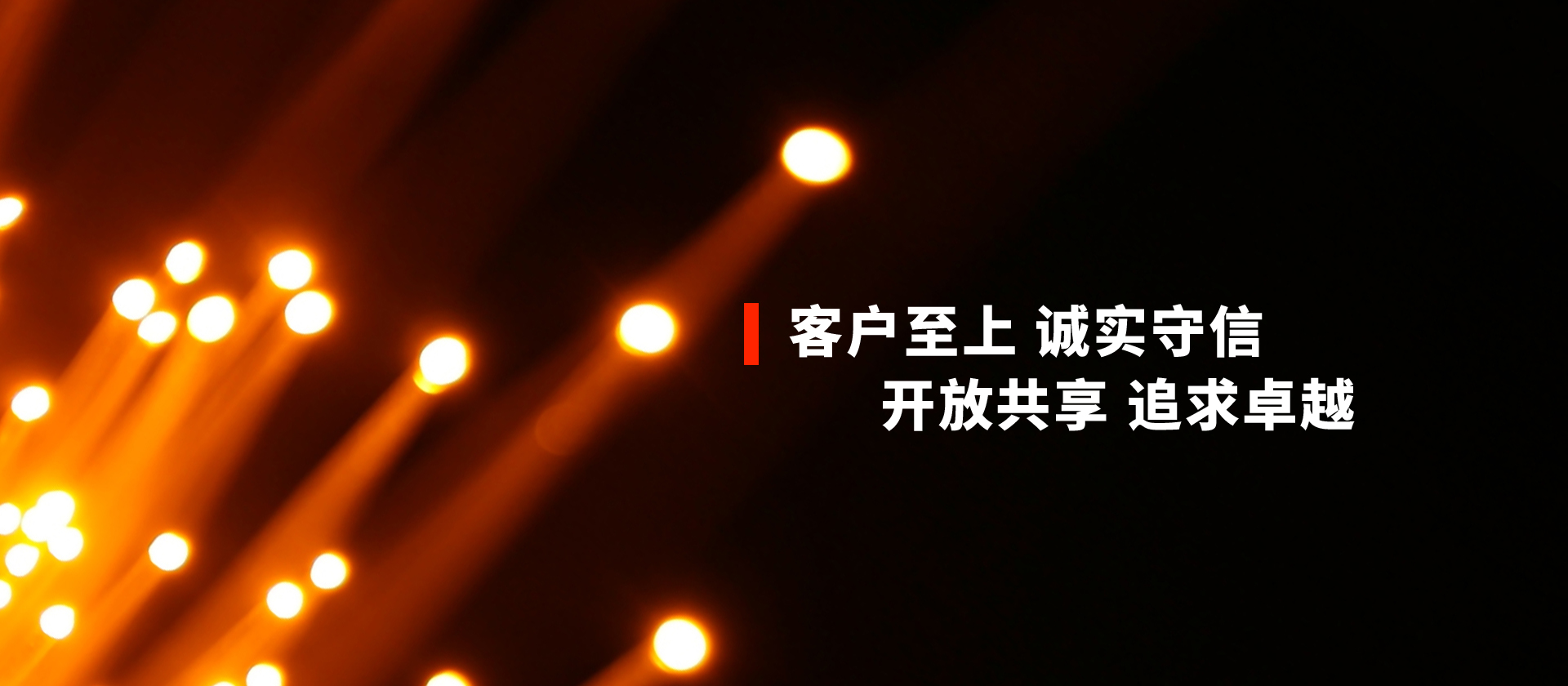 超凡国际